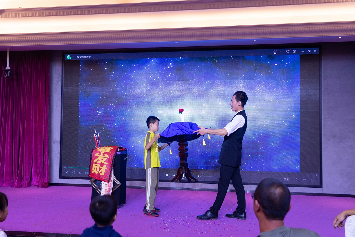 喜迎中秋   欢度国庆