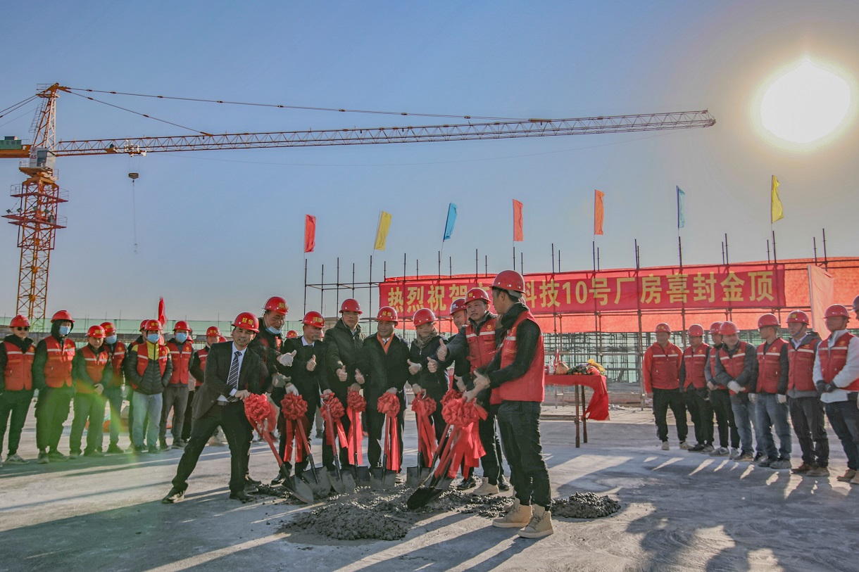 祝贺我司建设项目双喜临门