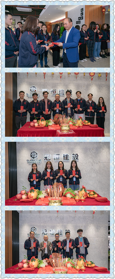 牛年开工大吉！立足新起点！开启新征程！