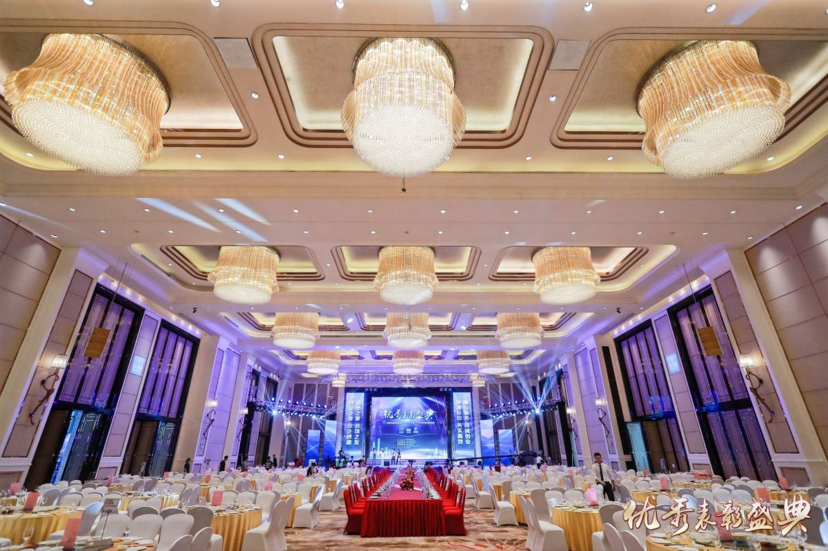 东装协2021年年会冠恒建设集团喜获多项表彰