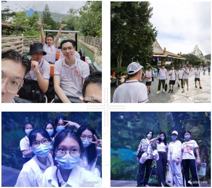 “夏日时光·同心同行”冠恒建设集团珠海度假之旅