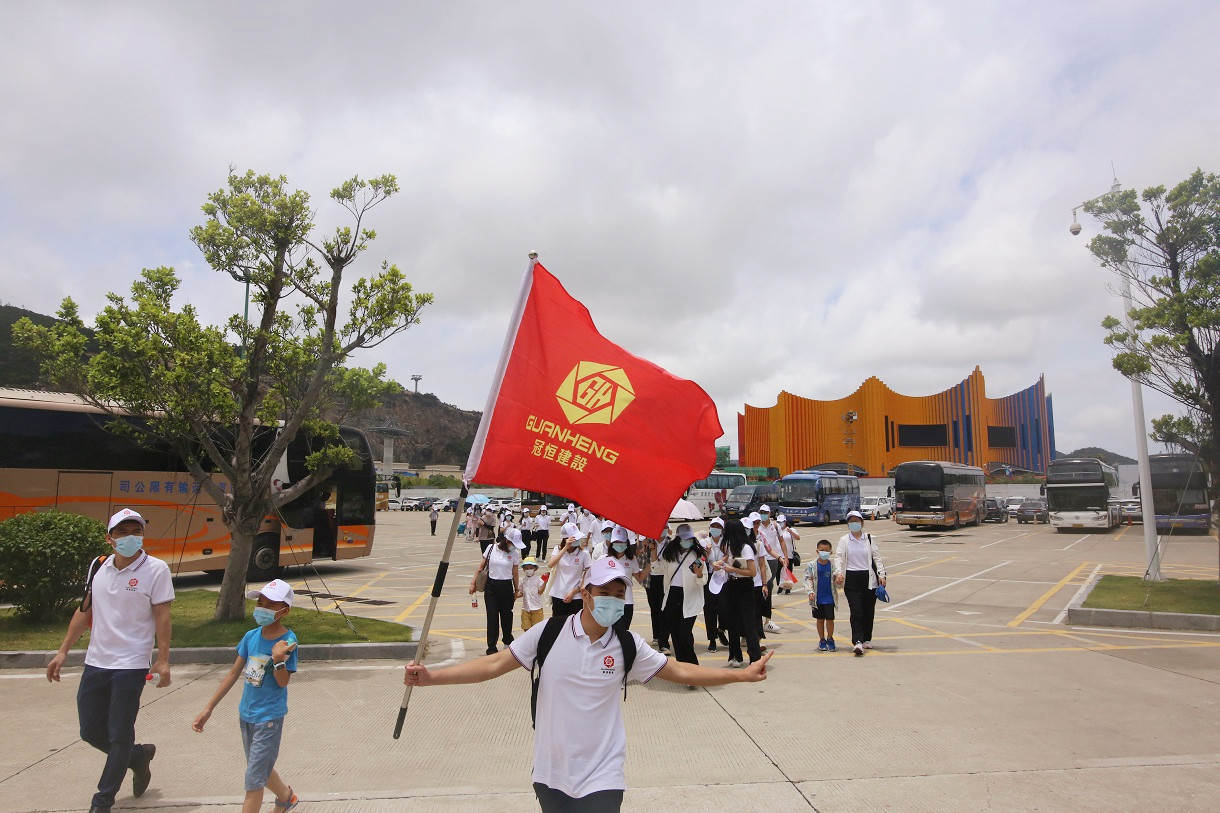 “夏日时光·同心同行”冠恒建设集团珠海度假之旅