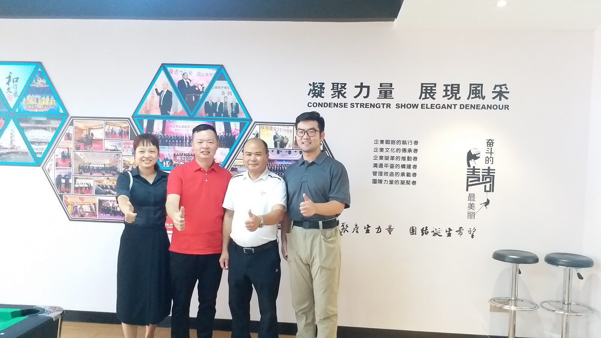 热烈欢迎意大利rex&广东卓别公司领导莅临参观指导