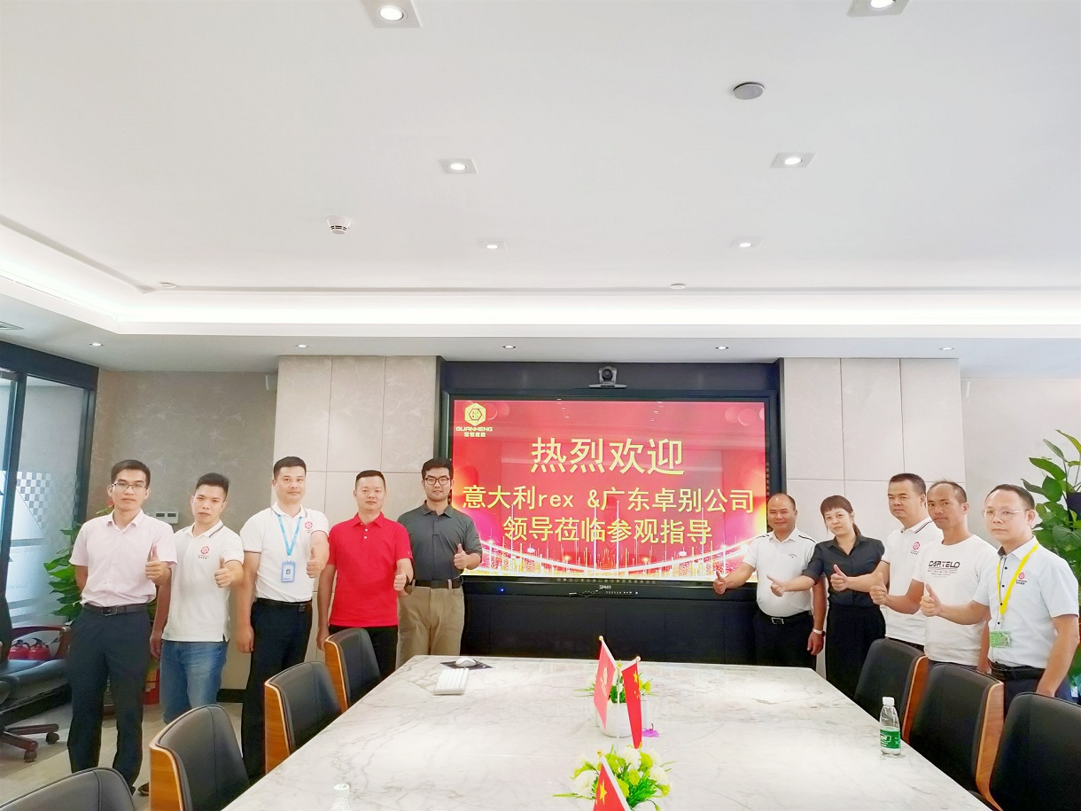 热烈欢迎意大利rex&广东卓别公司领导莅临参观指导