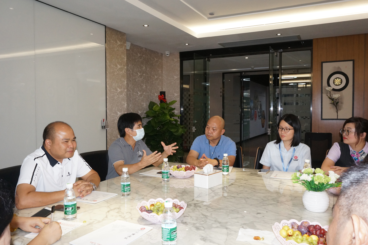 热烈欢迎樟木头工商联（商会）领导莅临指导
