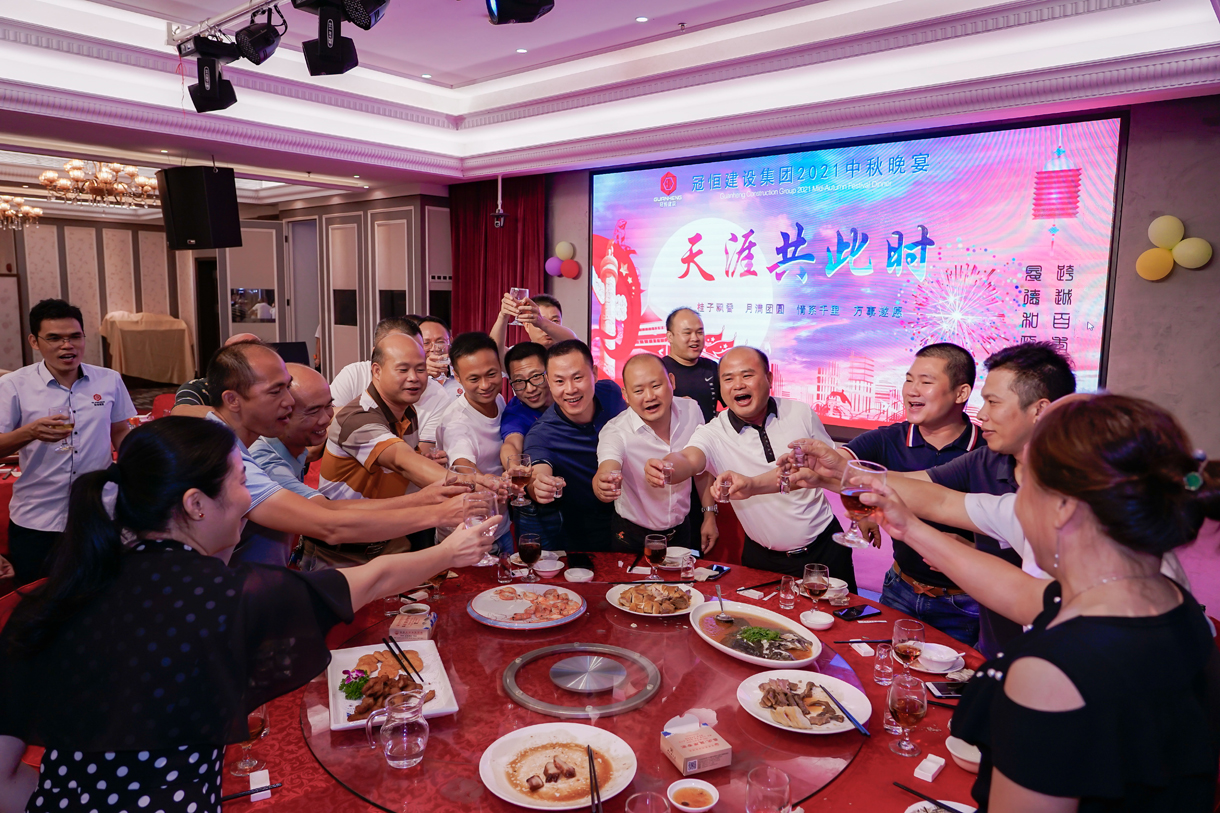 桂子飘香 月满团圆