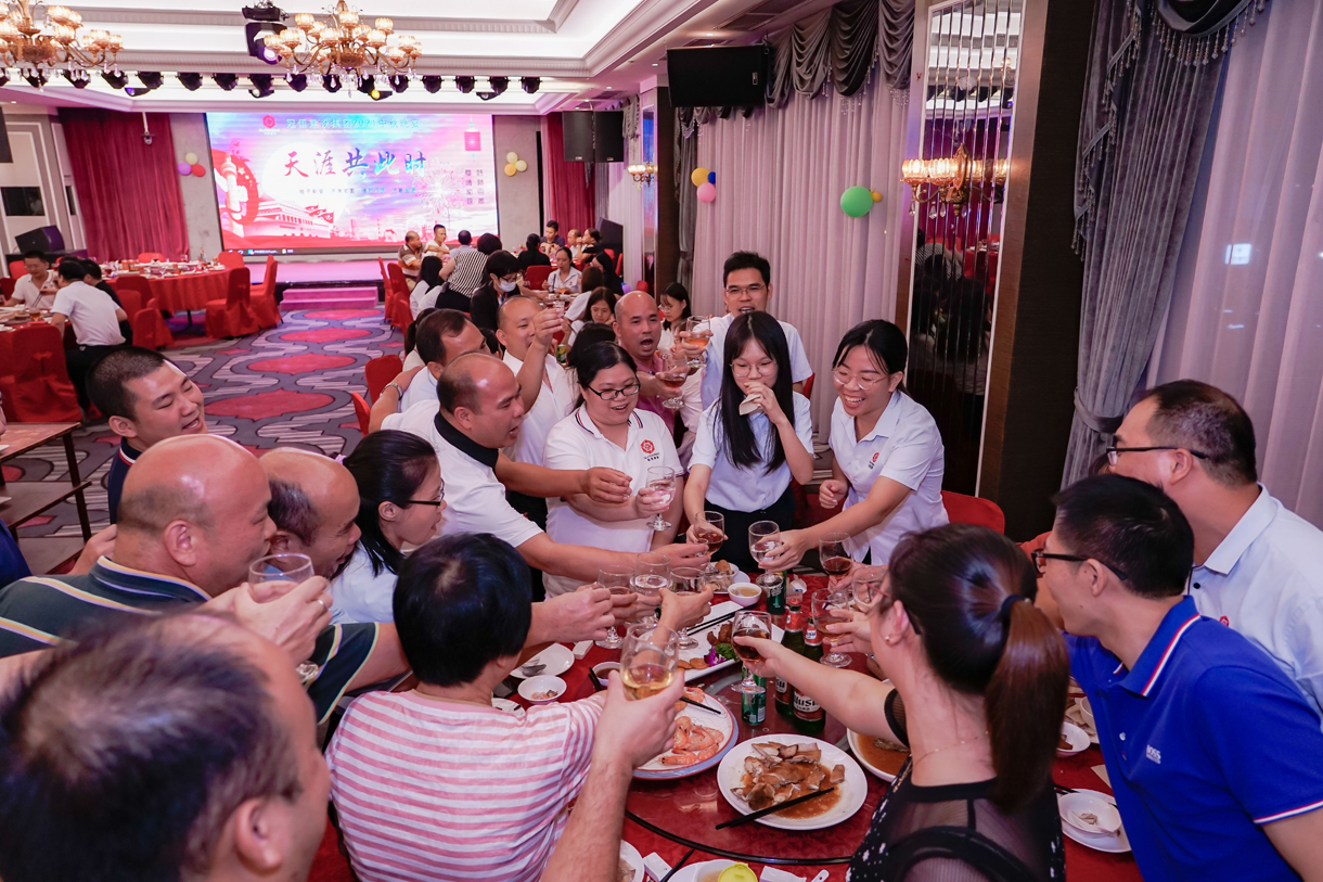 桂子飘香 月满团圆