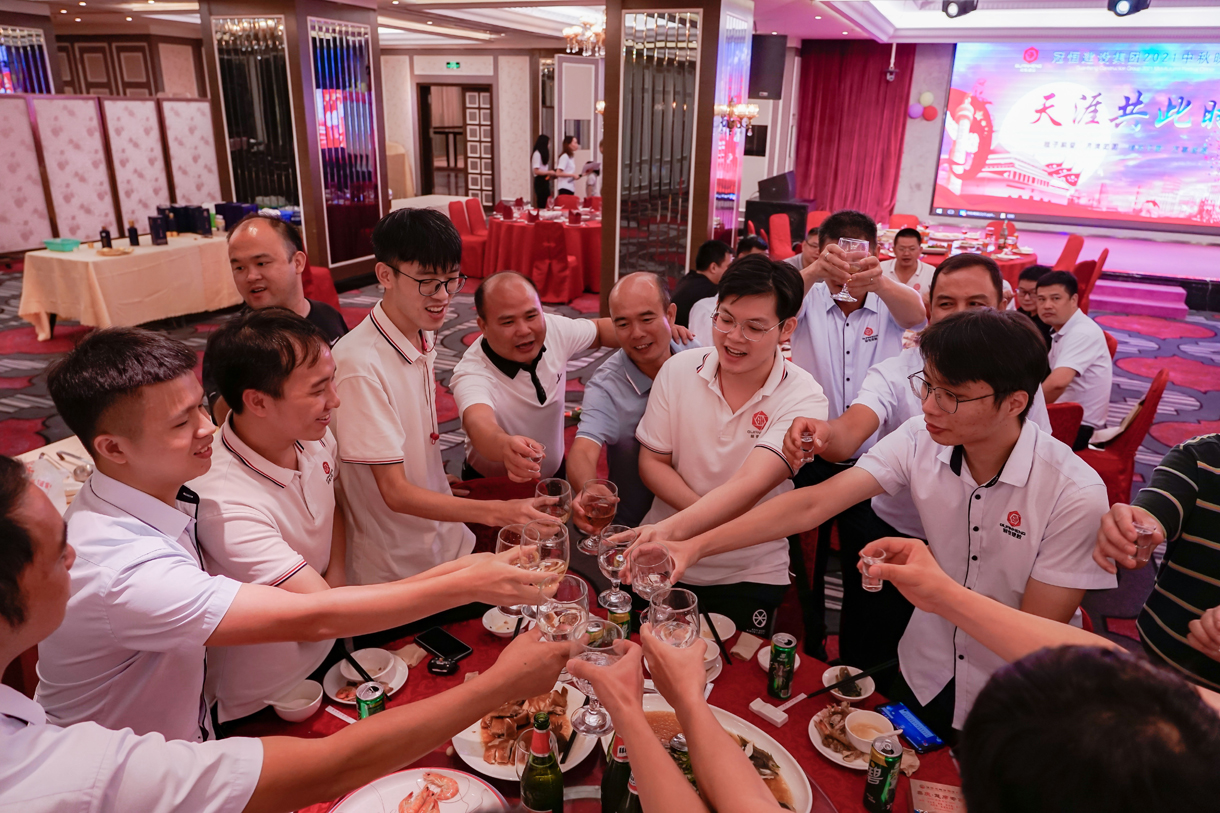 桂子飘香 月满团圆