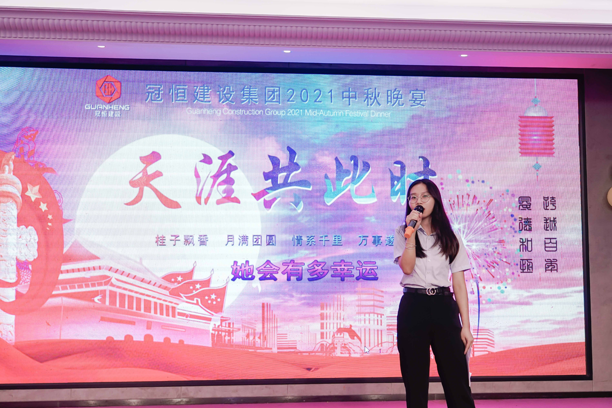 桂子飘香 月满团圆