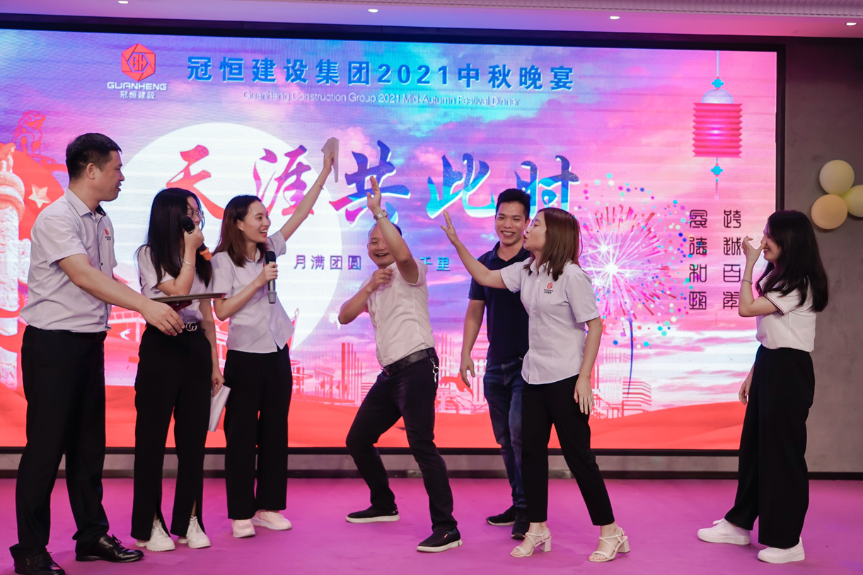 桂子飘香 月满团圆