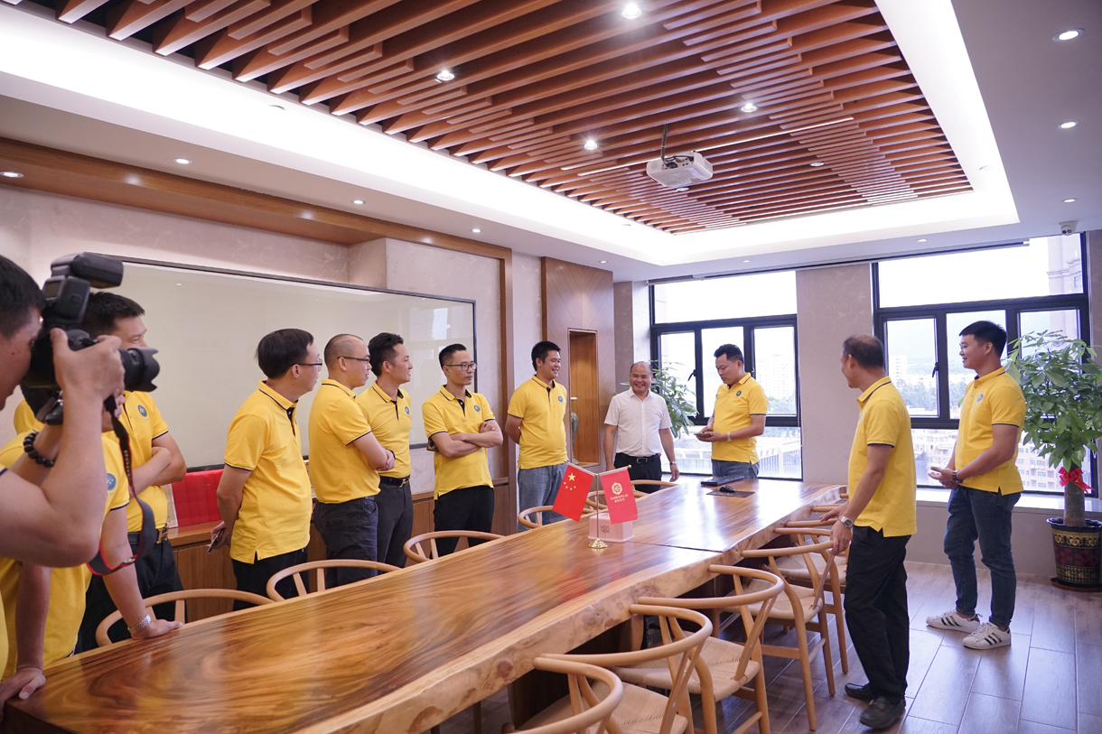 热烈欢迎东莞吴川商会青年企业家联合会莅临参观交流