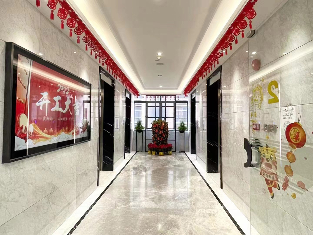 大年初十 冠恒建设开工大吉