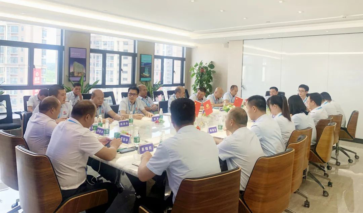 冠恒建设召开年度工程技术研讨会