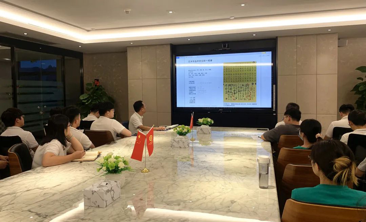 持续学习，永无止境！