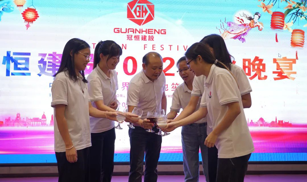 金秋九月、丹桂飘香，温馨团聚、情满中秋!