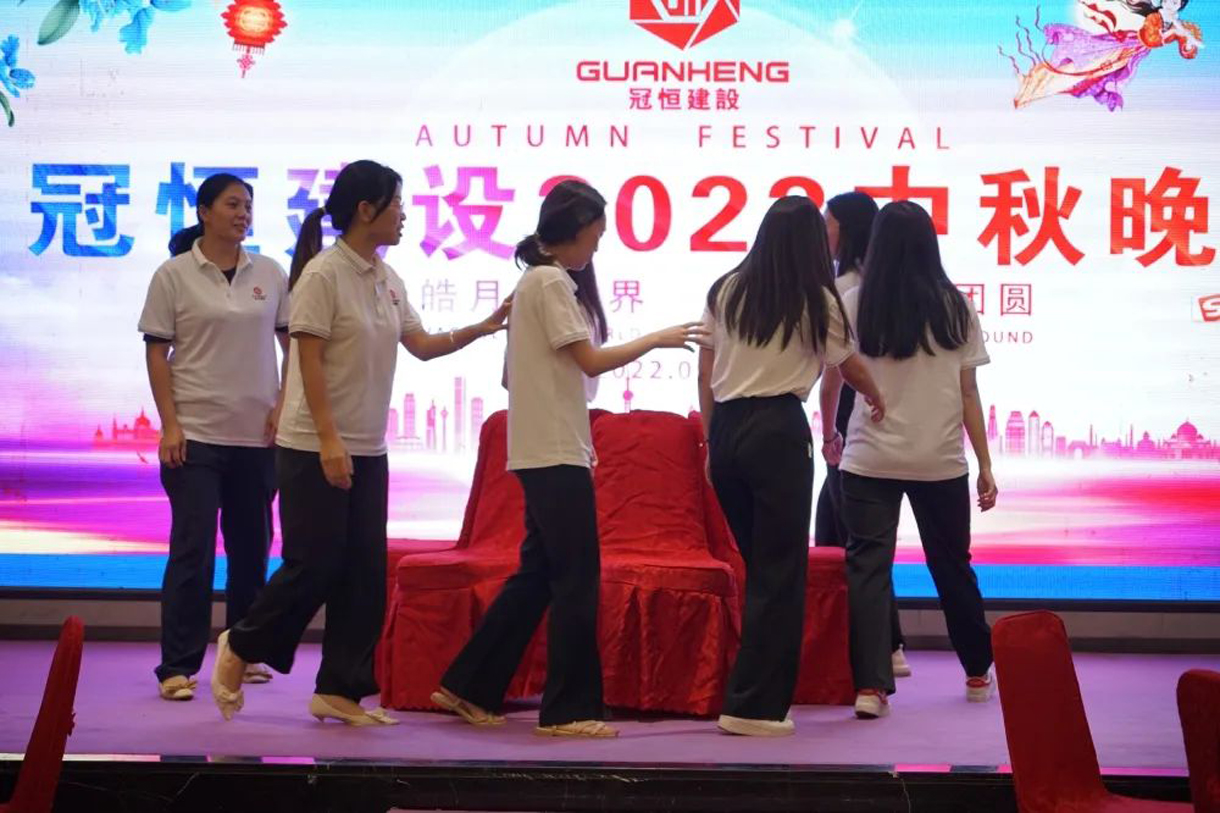 金秋九月、丹桂飘香，温馨团聚、情满中秋!
