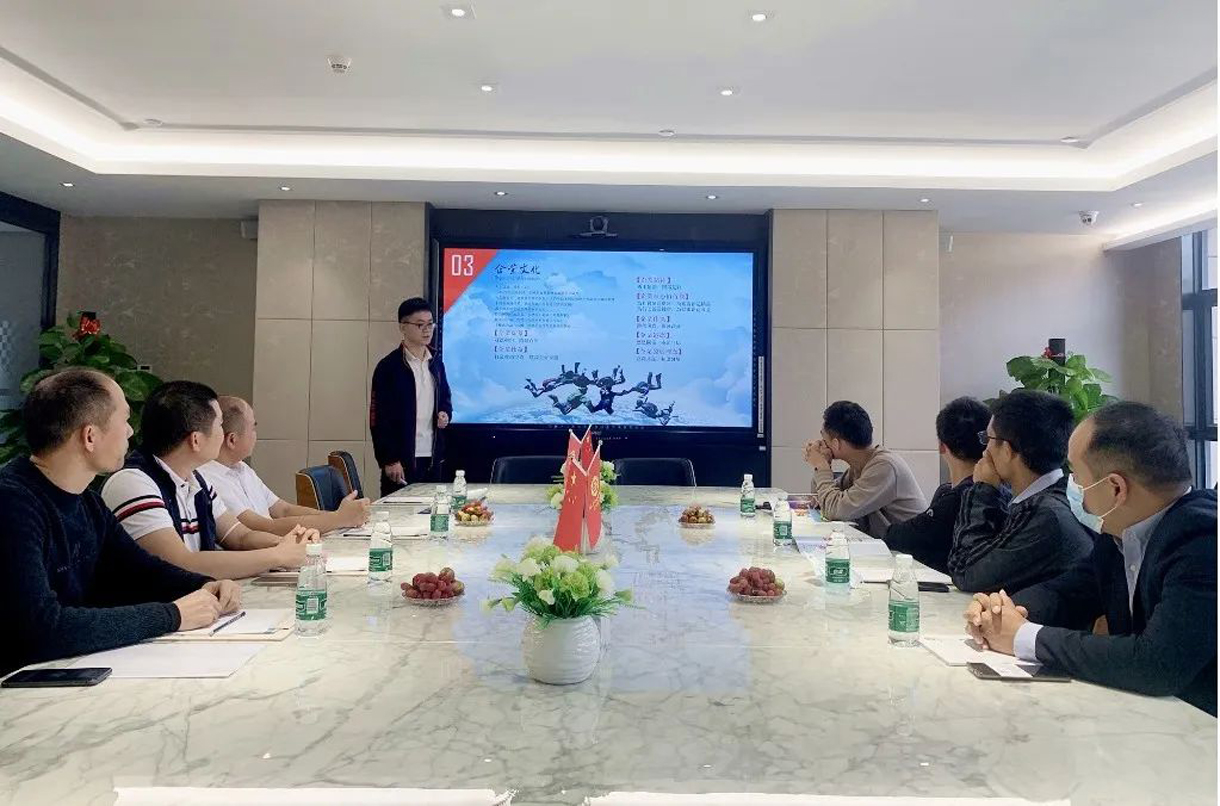 华润置地（东莞）有限公司领导莅临我司考察指导！