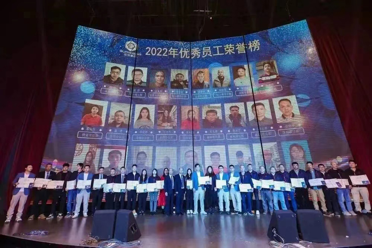 奋斗青春，不负韶华！冠恒建设2022团年晚宴圆满举办!