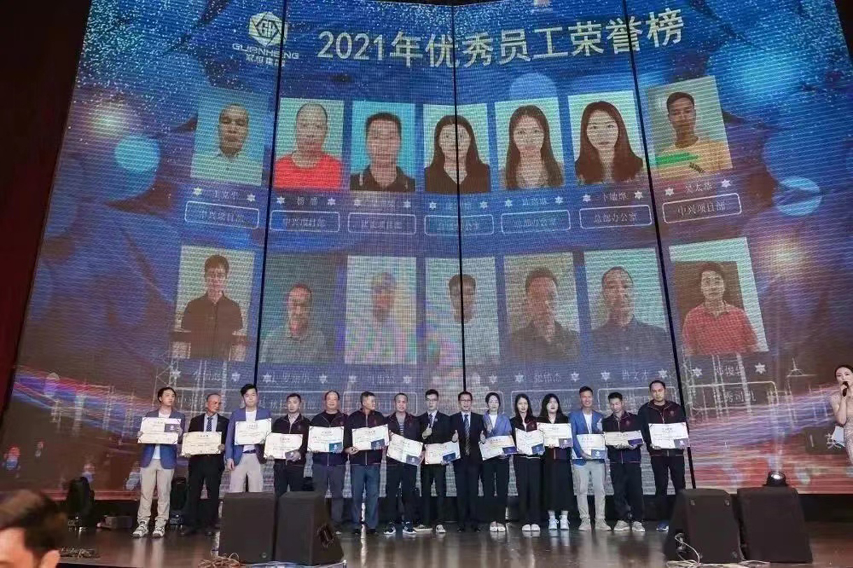 奋斗青春，不负韶华！冠恒建设2022团年晚宴圆满举办!
