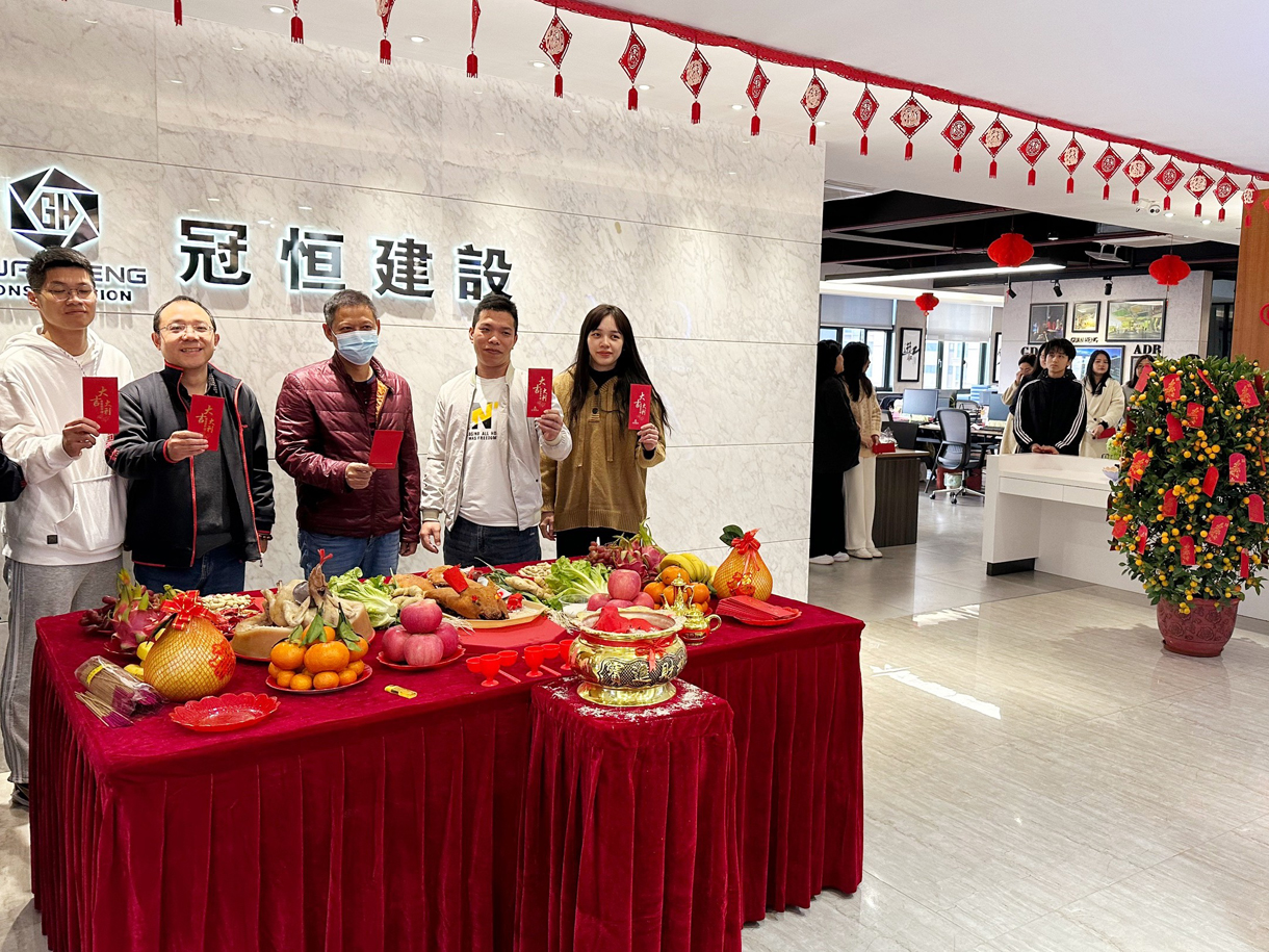 冠恒建设2023年新春开工大吉!