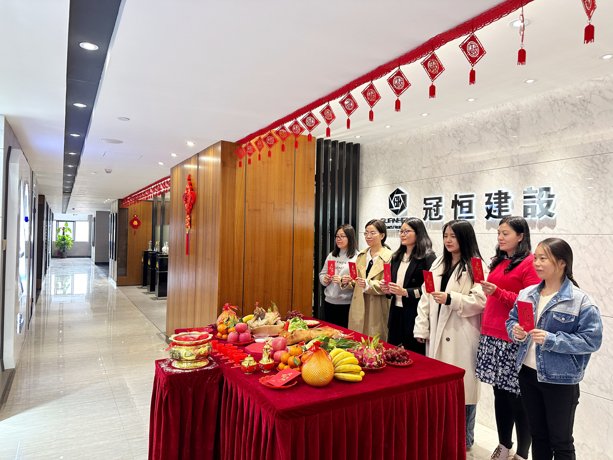 冠恒建设2023年新春开工大吉!