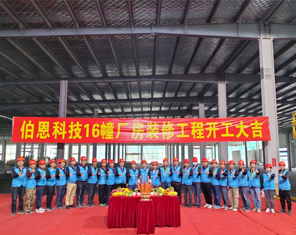 喜迎2023开门红！！！