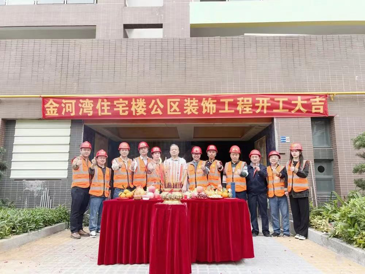 喜迎2023开门红！！！