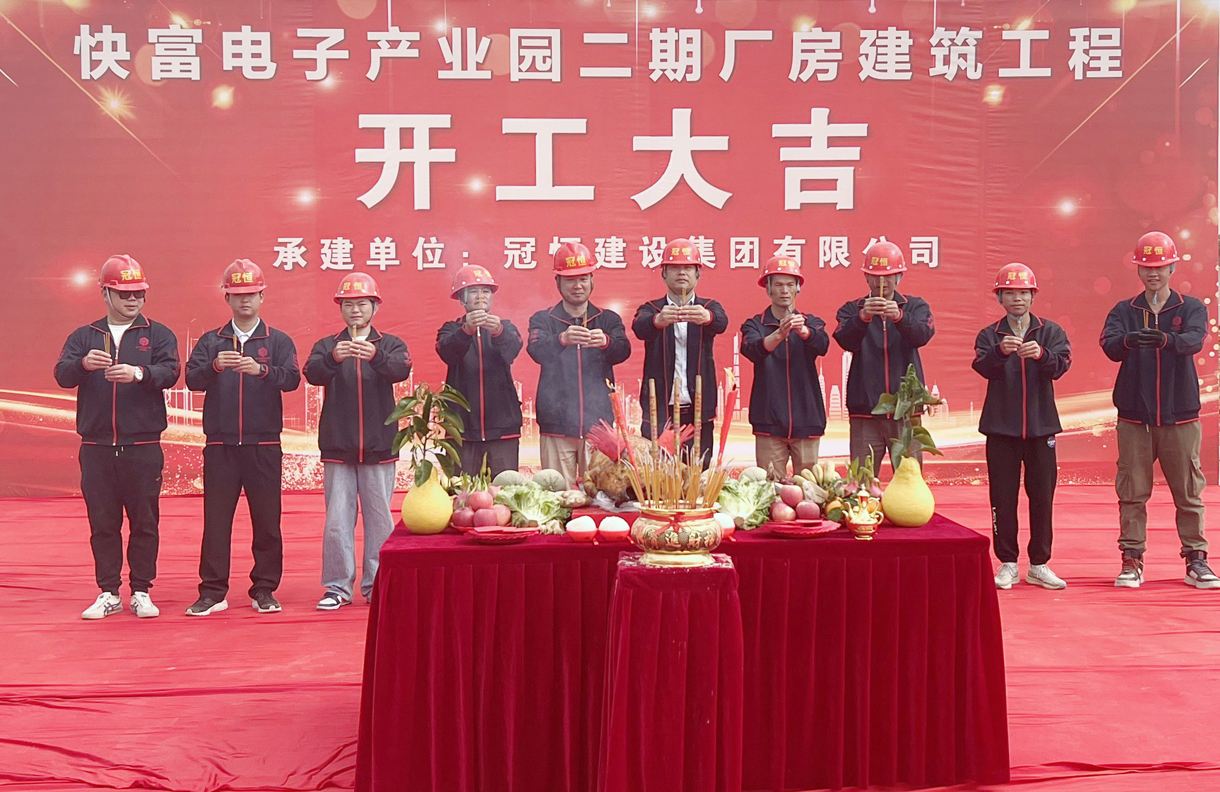 喜迎2023开门红！！！