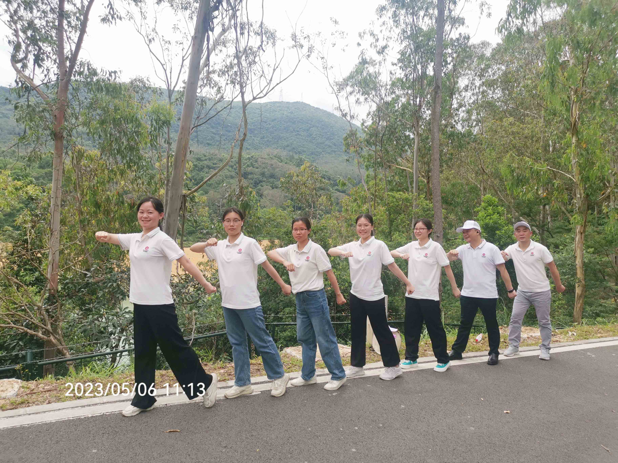 夏日时光，同心同行！九洞森林公园徒步活动！
