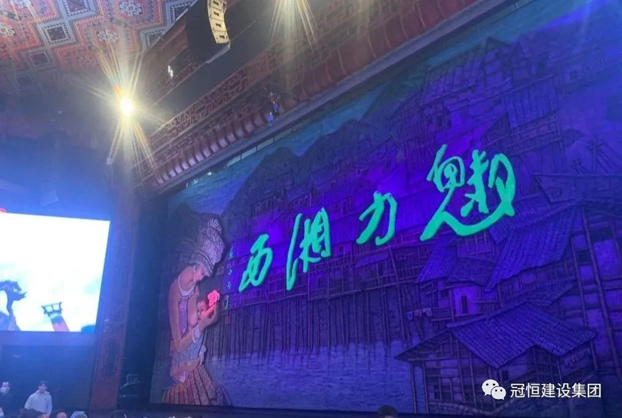 夏日同心同行，魅力湘西张家界之旅！