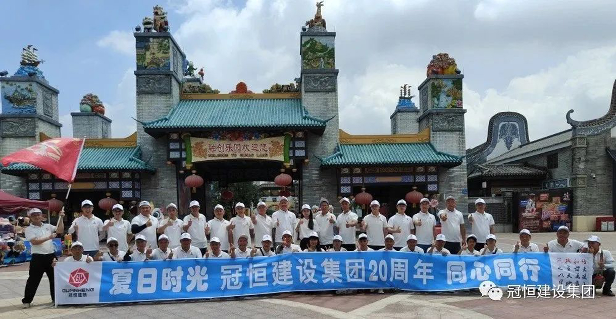 夏日同心同行，魅力湘西张家界之旅！