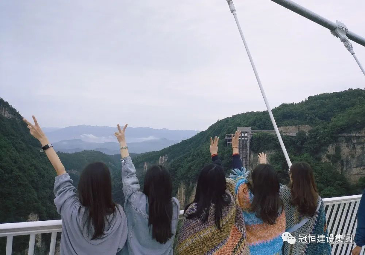 夏日同心同行，魅力湘西张家界之旅！