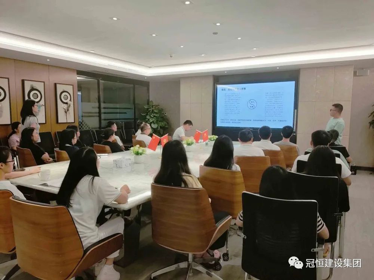 人力资源管理培训圆满结束！