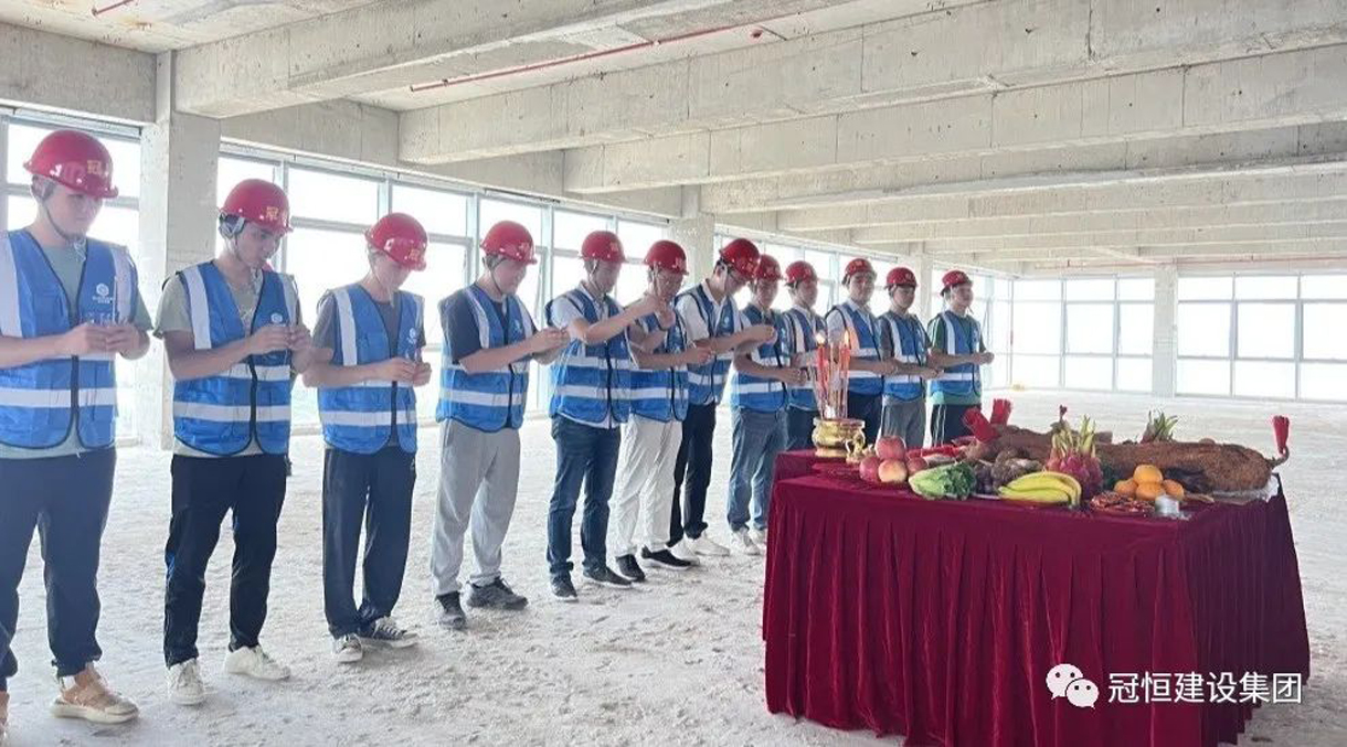 冠恒建设发展中心开工大吉，为未来发展铺就坚实基础！