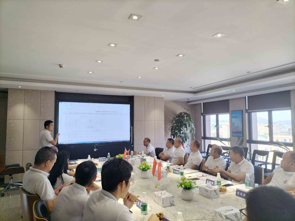 冠恒建设2023工程技术研讨会召开