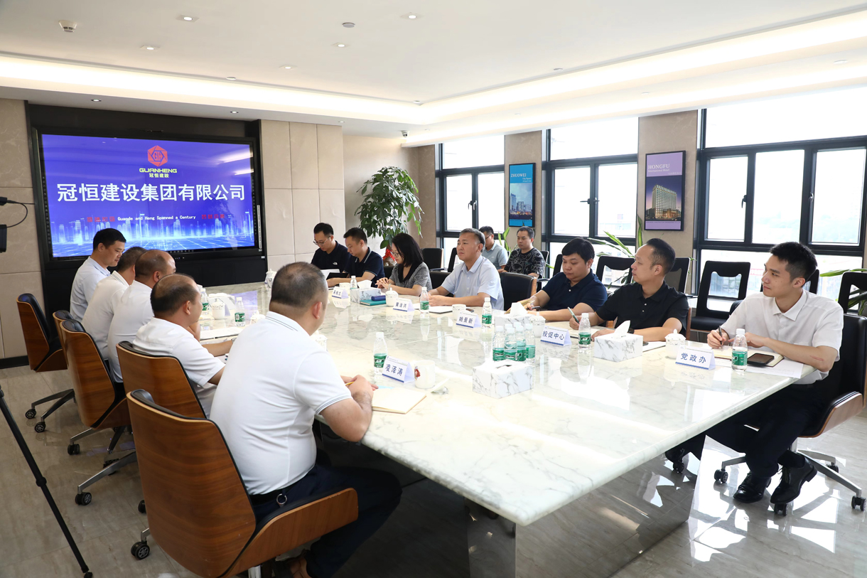 樟木头镇政府领导赴冠恒建设调研指导