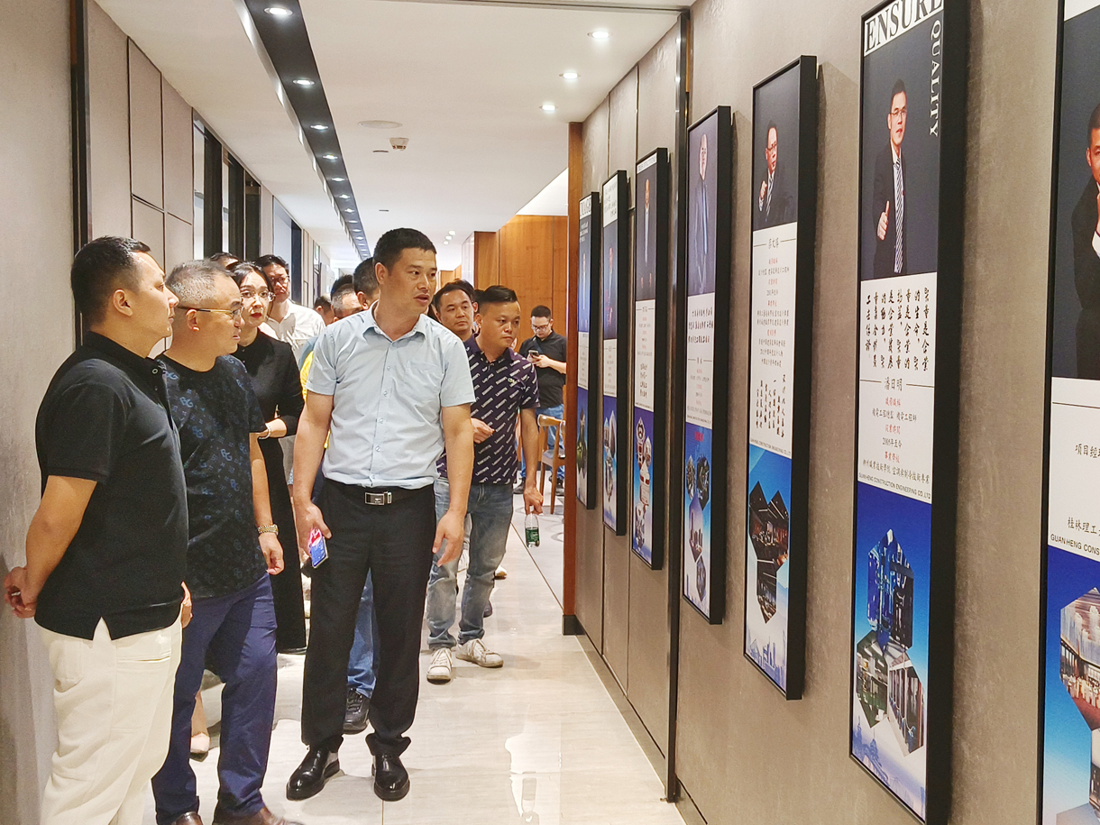 东莞绿协走进冠恒建设走访交流