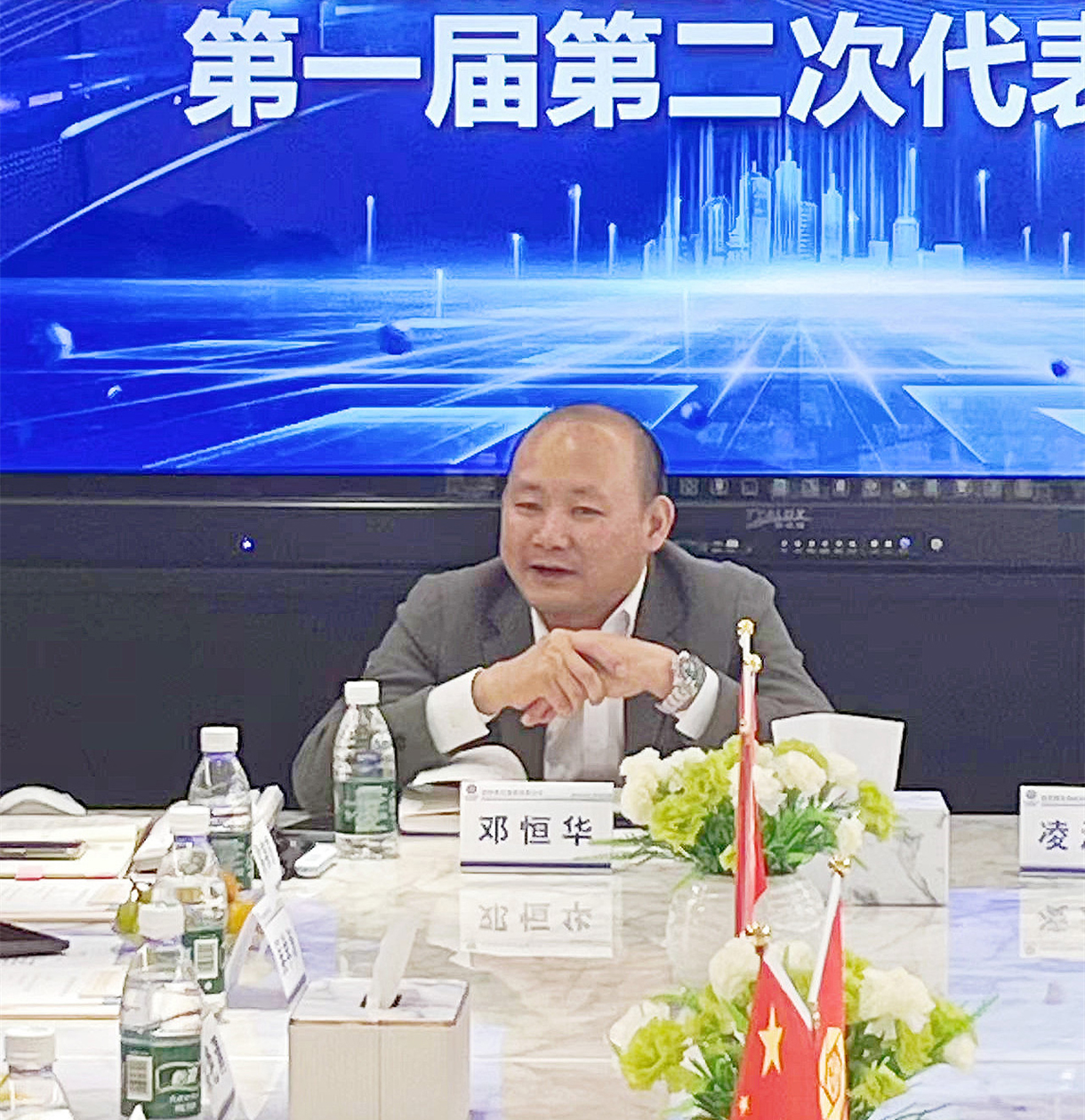 有理想 敢担当 能吃苦 肯奋斗！