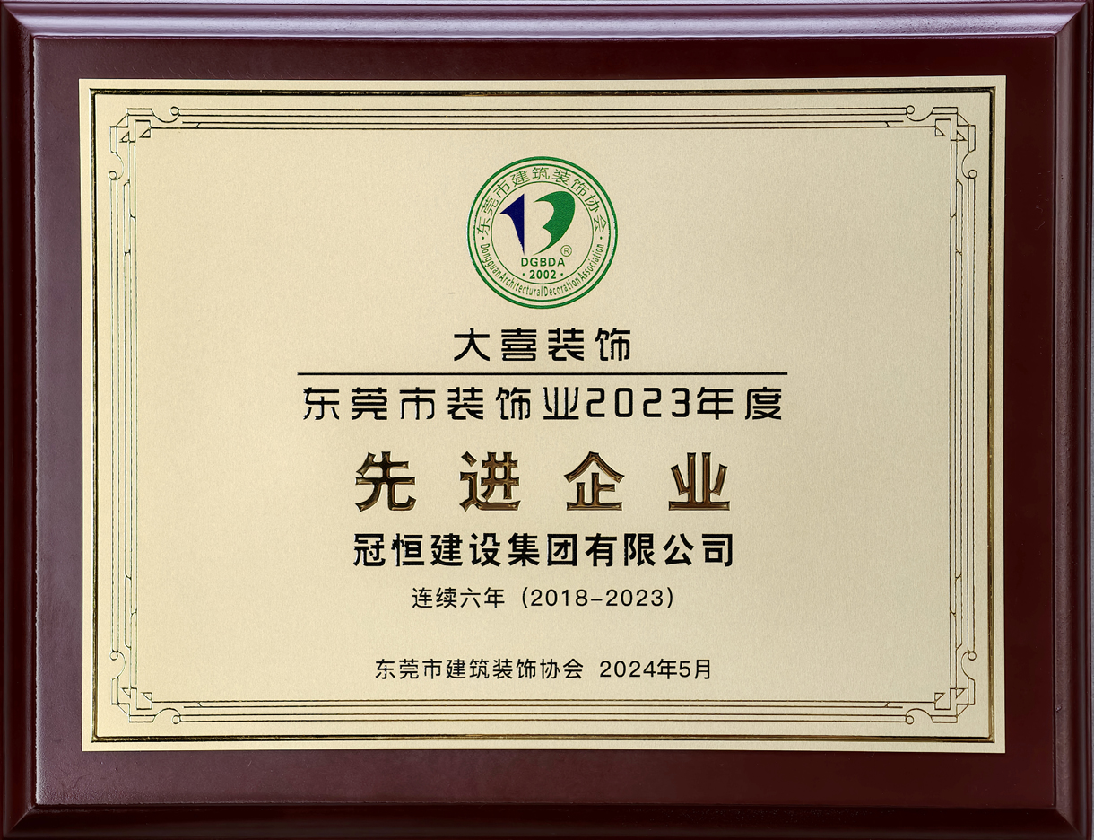 风华灼灼思进取，矢志耕耘获佳绩