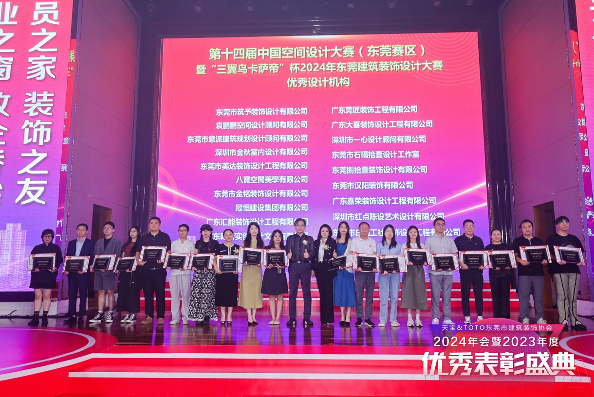 风华灼灼思进取，矢志耕耘获佳绩