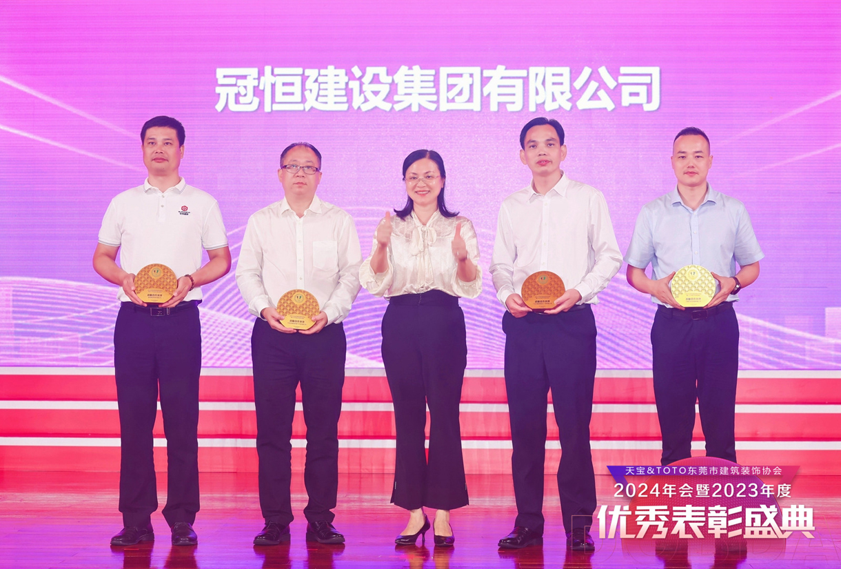 风华灼灼思进取，矢志耕耘获佳绩