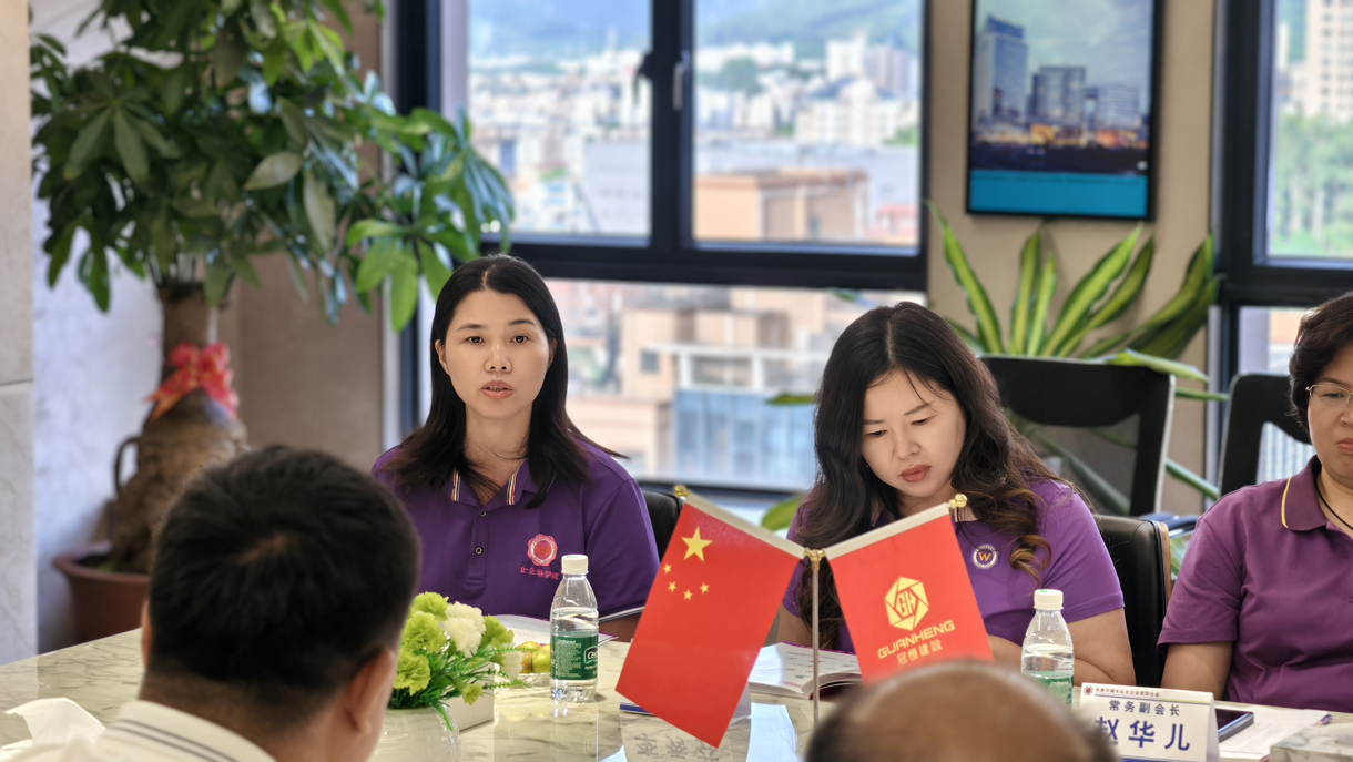 镇女企业家联合会代表来我司参观交流