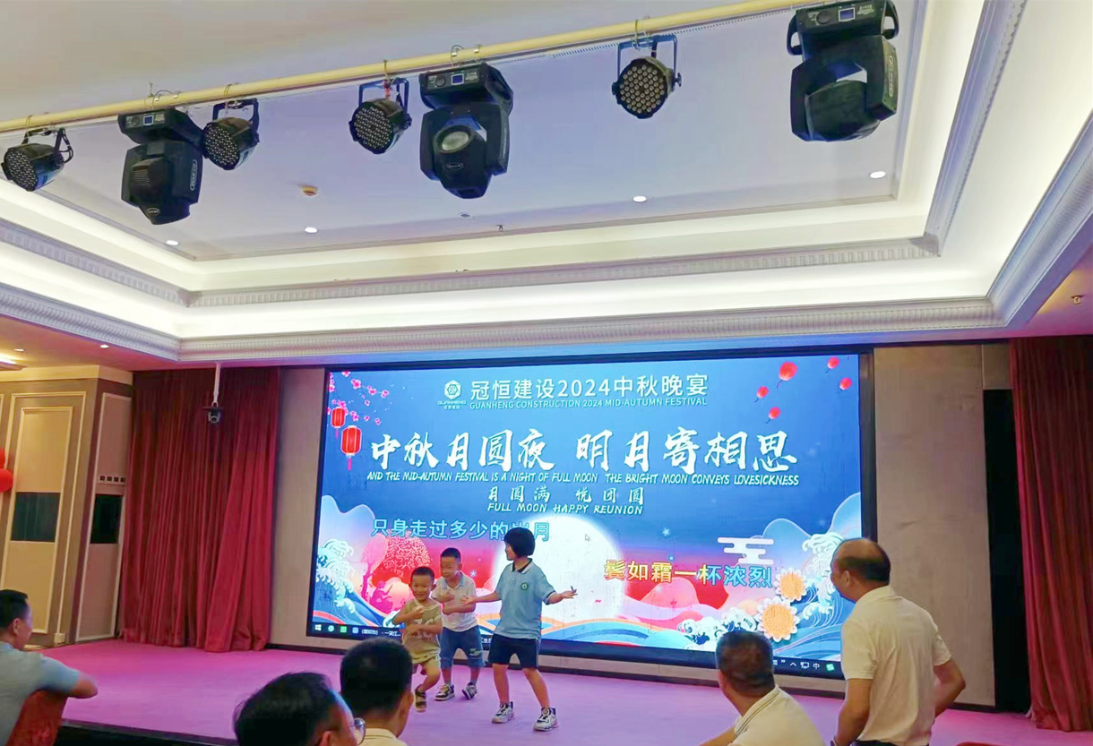 中秋团圆赏秋月、共叙婵娟向瑶台