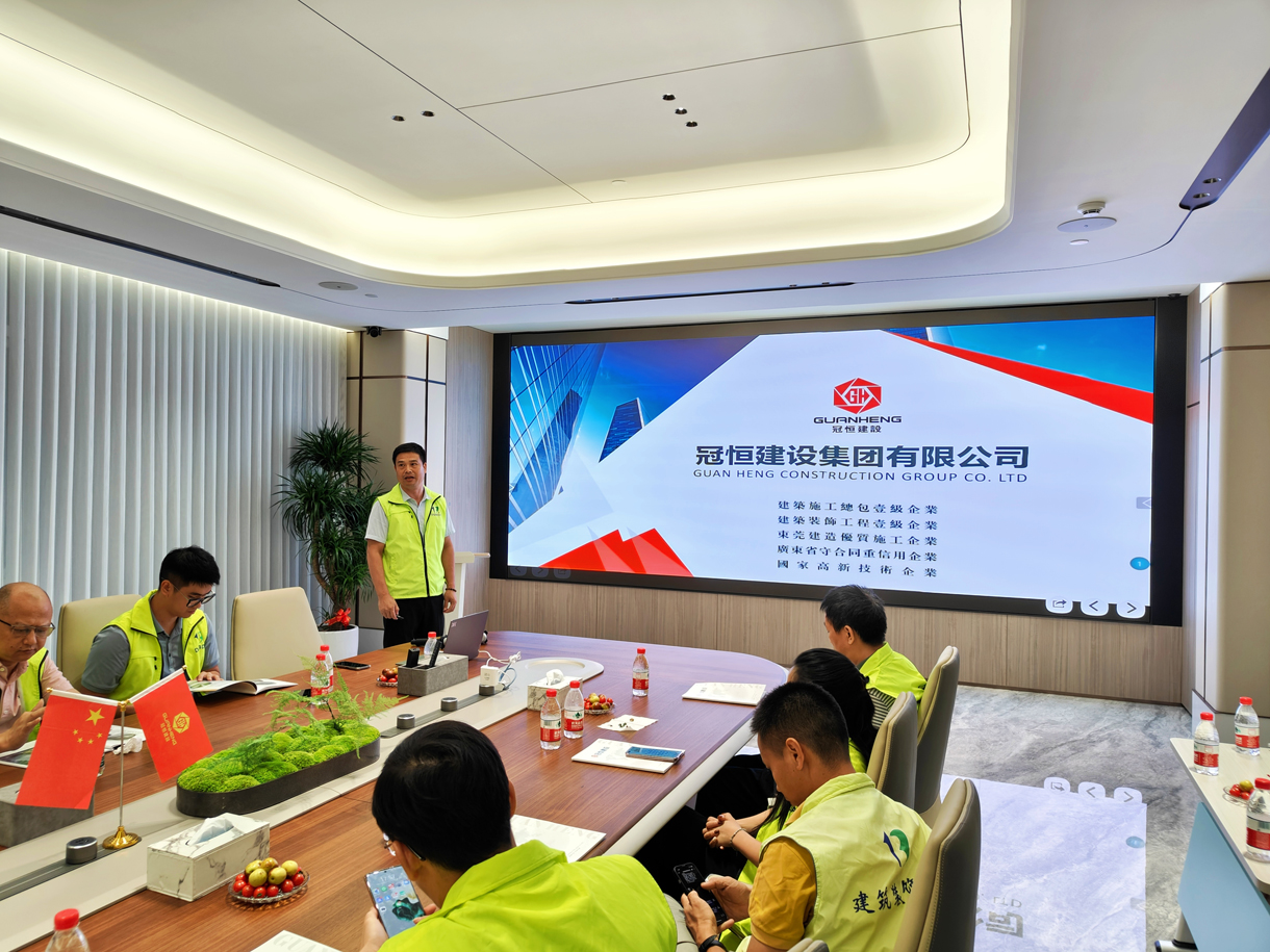 东装协二小组来我司参观交流