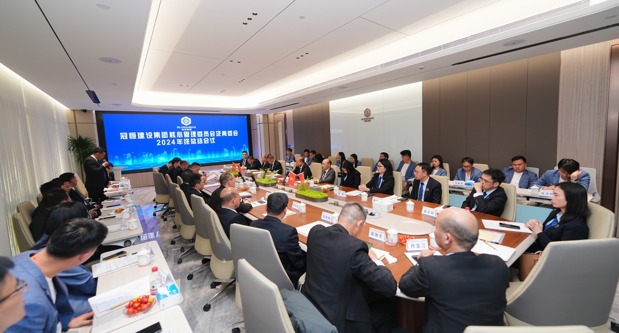回首奋进路，凝心启征程。