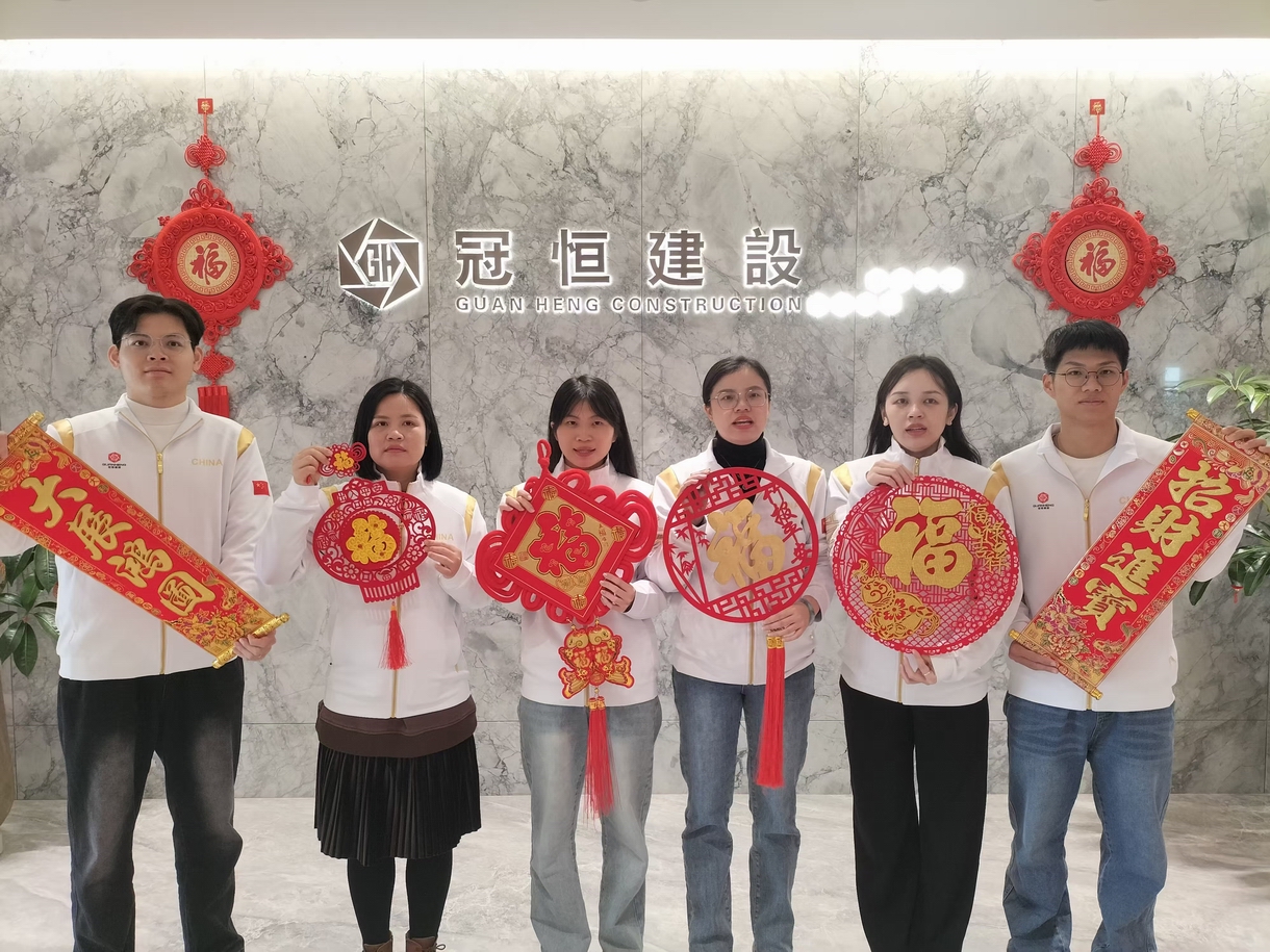 吉日开工、扬帆启航新征程！