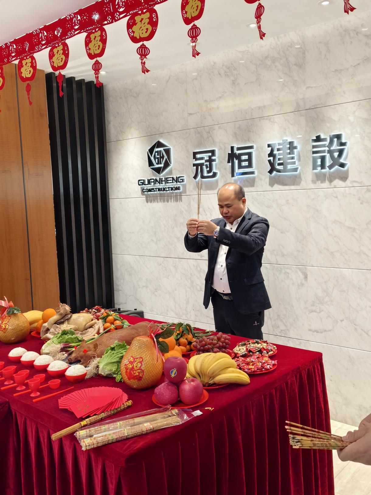 吉日开工、扬帆启航新征程！