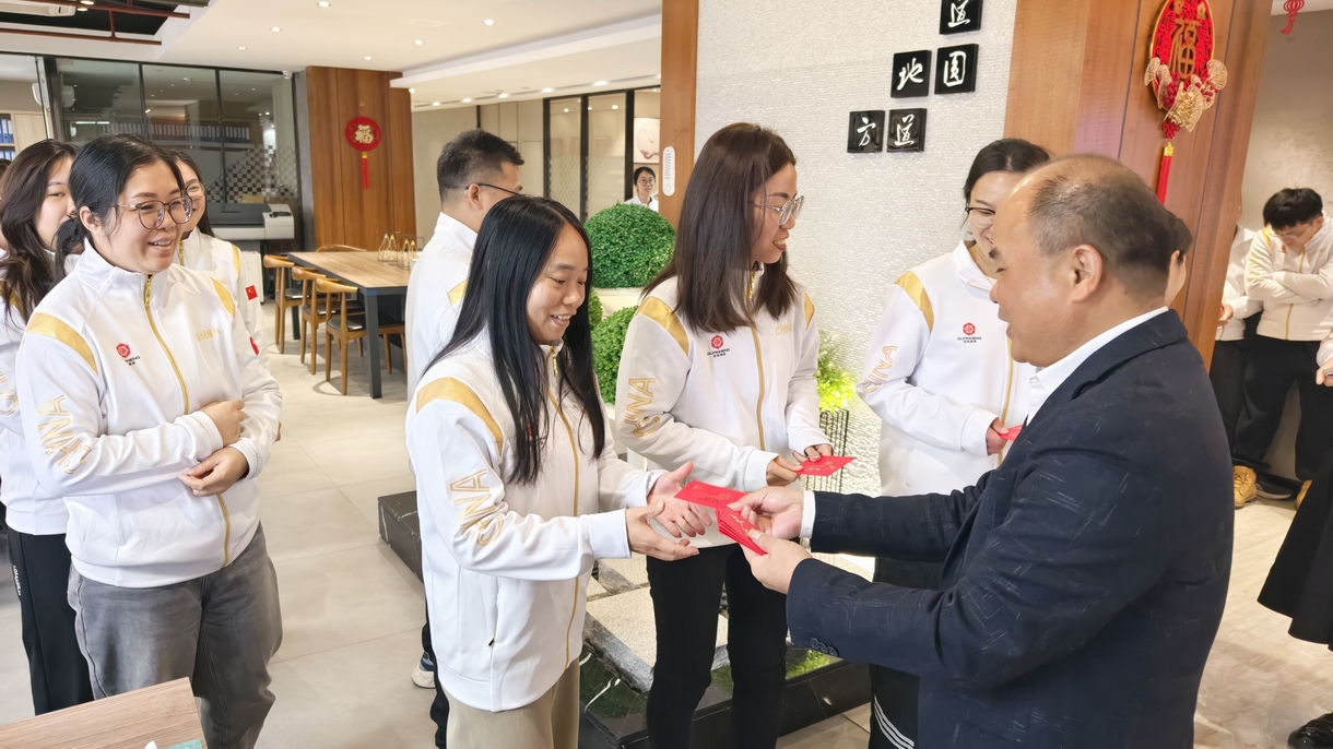 吉日开工、扬帆启航新征程！