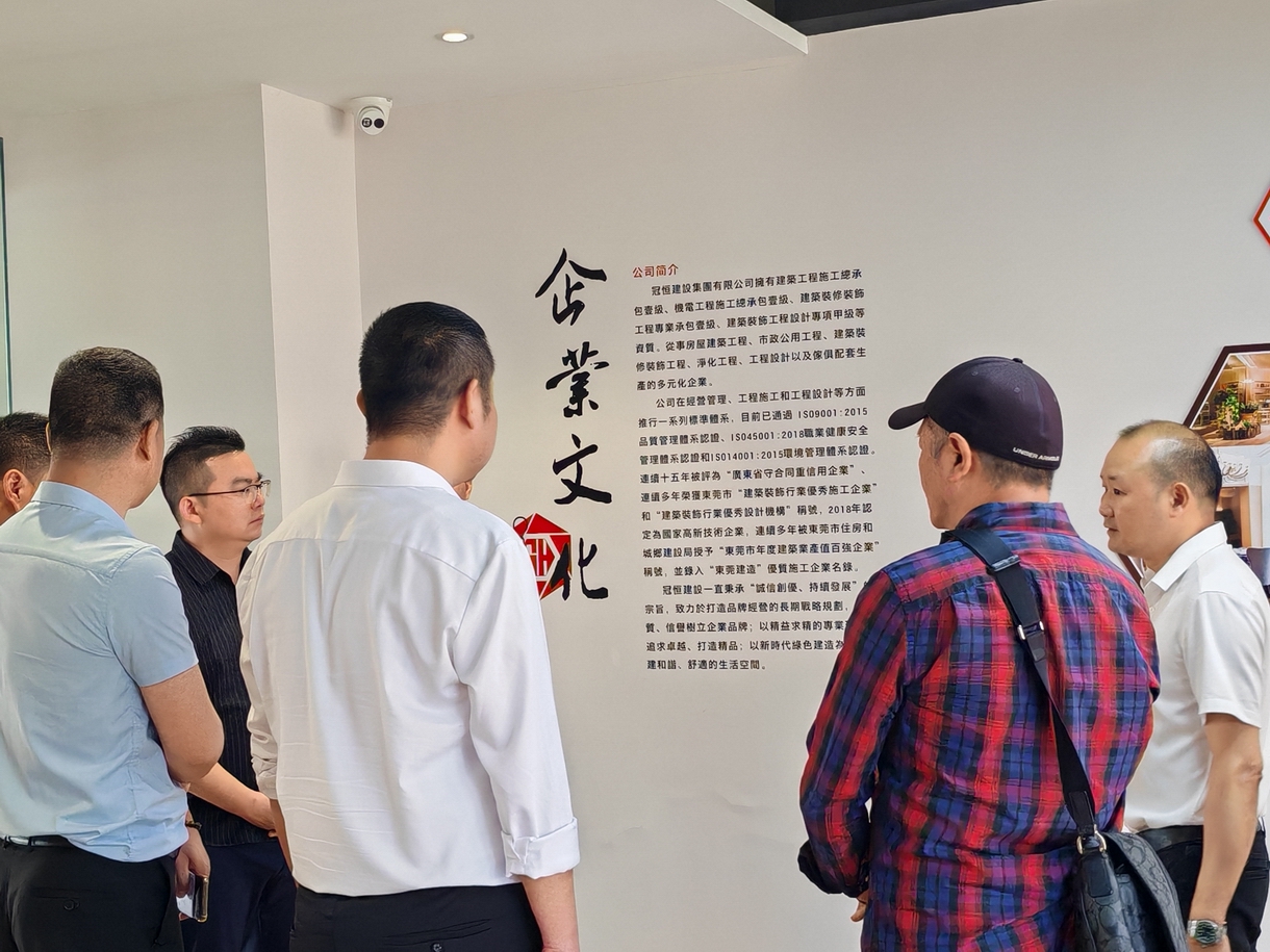 热烈欢迎统战处领导和新阶联莅临