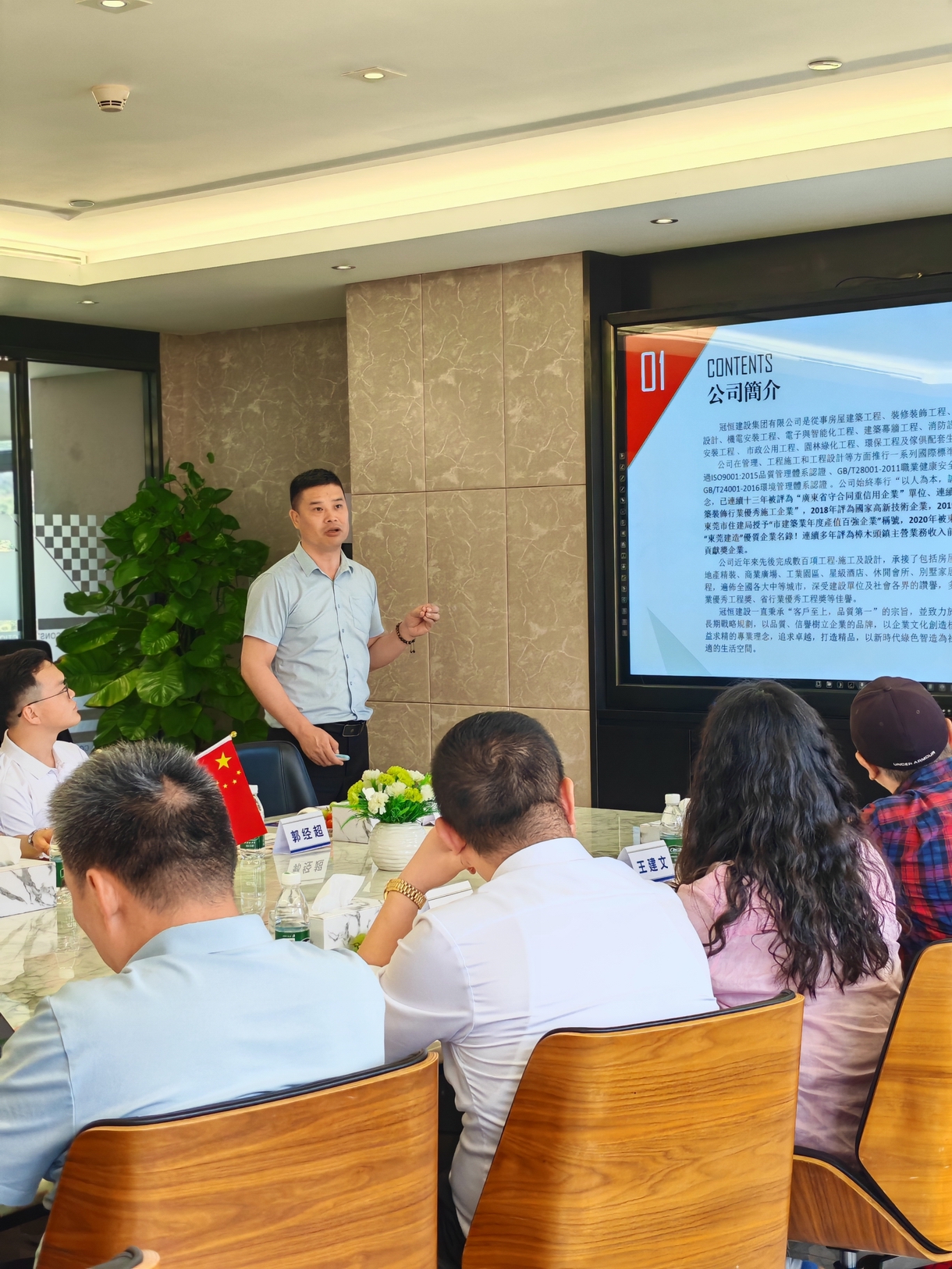 热烈欢迎统战处领导和新阶联莅临